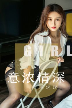 电视剧辘轳女人和井